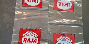 Printed Polypropylene Bag