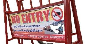 iron road safety barricades