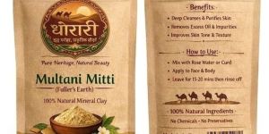 Fullers Earth Powder