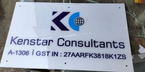 Premium Office Branding ACP UV Printed Sign Board