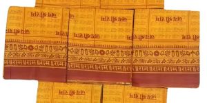 jai shree ram cotton gamcha