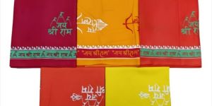 Printed Jai Shree RAM Gamcha