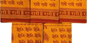 radhe radhe printed cotton gamcha