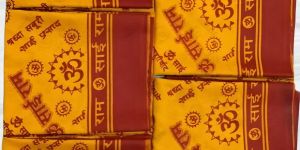 Sai RAM Cotton Gamcha