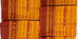 shri ganesh namah cotton gamcha
