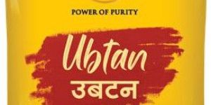 20gm Adya Ayurvedic Ubtan