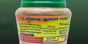 Herbal Mooligai Sambrani Powder