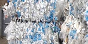 hdpe drum scrap plastic bales