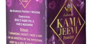 30 Sachets Herbal Men Vitality Kama Jeevi Powder
