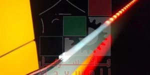 LED Boom Barrier Arm