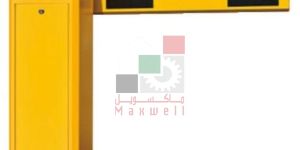 Maxwell Automatic Gate Barrier