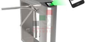 Qr Code Scanner Turnstile