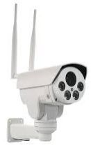 Wireless CCTV Camera
