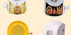 Religious Mantra Bell