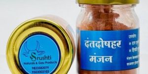Dant Raksha Manjan
