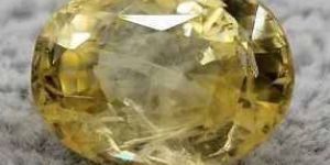 Ceylon Natural Yellow Sapphire Pukhraj Gemstone
