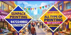 Sunpack Sheet Printing