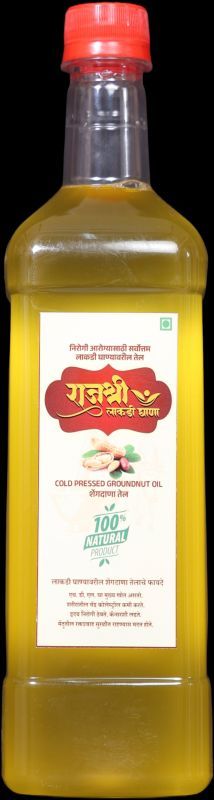 Wood Cold Pressed Groundnut Oil