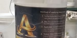 Aroma Stone Textured Paint