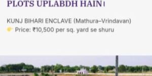 jevar airport residential plots