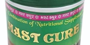 Mast Cure Powder