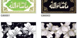 Golden Silver Polishing Vitrified Tiles