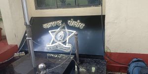 Stainless Steel Nameplate