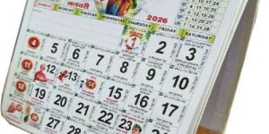 Shri Subhash Hindi Panchang Table Calendar
