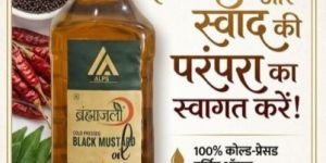 Cold Pressed Black Mustard Oil