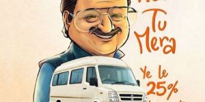 Urbania Tempo Traveller