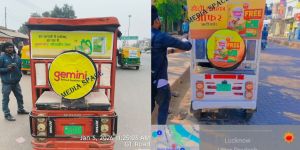 E Rickshaw Advertising Services