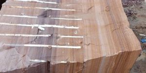 Rough Rainbow Sandstone Block