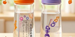 Kids Water Bottles