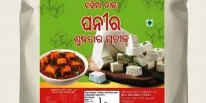 Mahima Fresh Milk Paneer