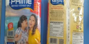 1kg Prime Refined Iodised Salt