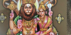 sri lakshmi narasimha stotramala devotional books