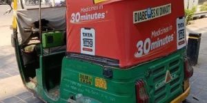 Auto Rickshaw Advertising Service