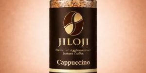 200g Cappuccino Flavoured Instant Coffee