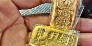 24 Karat Gold Bullion Bars