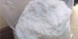 Natural Caffeine Powder