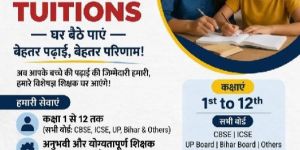 Home Tutor in Gorakhpur