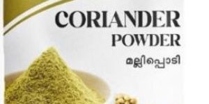 Coriander Powder