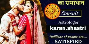Astrologer Services