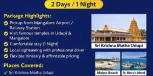 Temple Tours Package