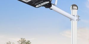 LED Street Light