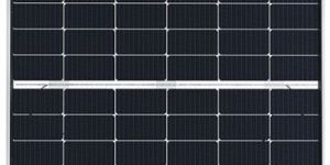 vikram 535-560 wp bi-facial solar panel