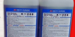 Rust & Carbon Remover