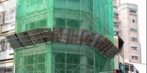Shade Net For Construction