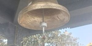 70 Kg Brass Temple Bell