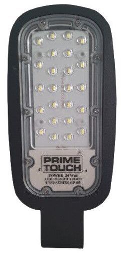 24 WATT STREET LIGHT